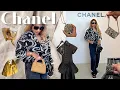 WHAT's NEW: CHANEL 26C CRUISE 2026 VIP Exclusive Event | Chanel Luxury Shopping Vlog 2025