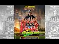 Download Lagu LIVE STREAM SW KETOPRHAK SARI LANGGENG BUDOYO - WEDDING ARIYA \u0026 DIAN - 09 OKTBOER 2025