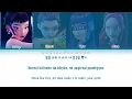 HUNTR/X & YOU AS A MEMBER | HOW IT'S DONE | [Karaoke 4 members version] K-POP DEMON HUNTERS