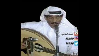 يوسف المطرف تملكتمو عقلي     دندنها