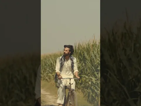 #Cheera by Zain Zohaib | Coming Soon.
