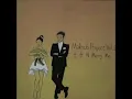 마크툽(MAKTUB) _ Marry Me [마크툽 프로젝트 Vol.03(MAKTUB Project Vol.03)] (Feat.구윤회) - MAKTUB