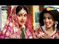 Download Lagu Bani Re Meri Bitiya Dulhan Bani | Maa Beti (1987) | Sachin Pilgaonkar | Pran | Meenakshi Seshadri
