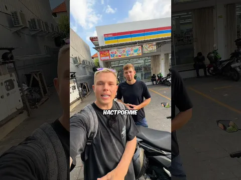 ЧЕЛОВЕК КОТОРЫЙ ЗАПРАВИТ МЕНЯ - ПОЛУЧИТ 500.000 🫢 #shorts