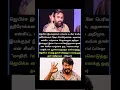 Lagu failure director than en movie adhigam chance tharen actor sasikumar \u0026 theekoluthi song