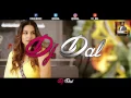 Kadar Remix - Mankirt Aulakh - DJ DAL - Turn Up Vol 1