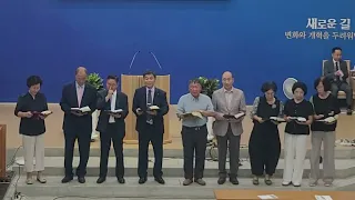                                         دندنها
