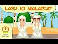 Download Lagu Lagu 10 Malaikat Allah untuk Anak TK