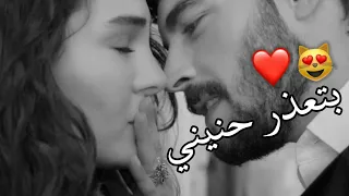 لو تعرف على قلبي غلاك حالات واتس اب حب اغاني رومنسية مقاطع حب قصيرة حالات واتس2022 