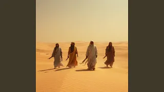 Ebn El Hamares ابن الحمارس Feat Nagham Saleh 