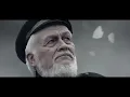 The Islander - Nightwish