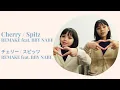 Download Lagu Cherry / Spitz REMAKE feat. BBY NABEチェリー / スピッツ REMAKE feat. BBY NABE