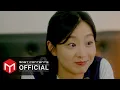 Download Lagu [M/V] 김경희 - Our Beloved Summer :: 그 해 우리는(Our Beloved Summer) OST Part.11