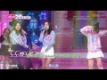 Red Velvet TTS - Twinkle