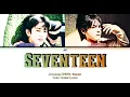Jinyoung - Seventeen (with WONPIL) [ПЕРЕВОД НА РУССКИЙ Color Coded Lyrics]