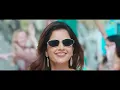 Bella Bella - Video Song | Bhartha Mahasayulaku Wignyapthi | Ravi Teja | Ashika R | Bheems Ceciroleo