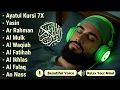 Lagu MUROTTAL ALQURAN MERDU Penghantar Tidur, AL KAHFI,AL MULK, AL BAQARAH,YASIN,AL WAQIAH | ALAA AQEL