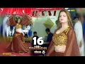Download Lagu Hamne Tumko Dil Ye De Diya , Hani Sheikh Bollywood Dance Performance , LalaMusa Show 2022