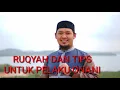 Download Lagu RUQYAH UNTUK PELAKU ONANI
