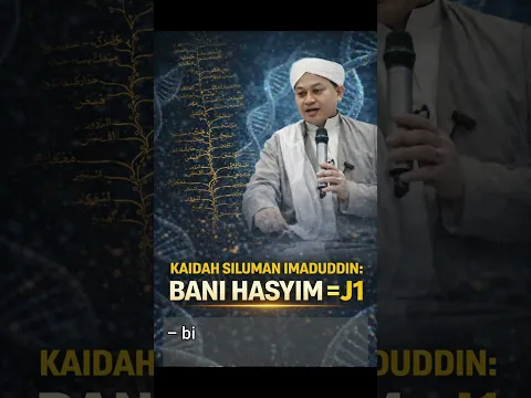 Jejak DNA Rapuh: Klaim Ki Imad "Bani Hasyim Wajib J1" Runtuh Sendiri? 🔥 #baalawi #nasabbaalawi
