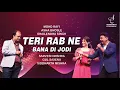 Download Lagu TERI RAB NE BANA DI JODI | GUL SAXENA | SARVESH MISHRA | SIDDHARTH MISHRA | SIDDHARTH ENTERTAINERS
