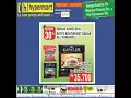 Hypermart - Low Prices and More Short