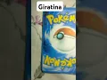 Download Lagu Giratina ex New Pokemon card ❤️❤️ please like and subscribe