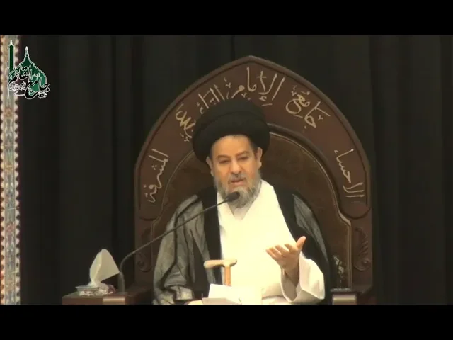 ⁣📚المرجعية العامة للطائفة يكون عطاؤها المرجعي للأمة بشكل عام وليس لفئة معينة بعكس المناطقية المحدودة