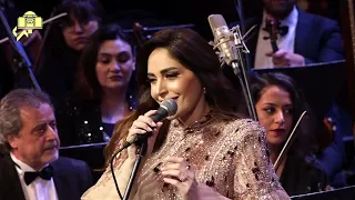 Abeer Nehme Kil Ma T Illi Cairo Opera House عبير نعمة كل ما تقل ي من دار الأوبرا المصرية 