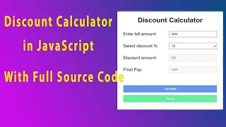 Discount Calculator in JavaScript With Full Source Code