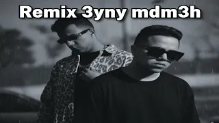 ريمكس حزين عصام صاصا   عيني مدمعه من كتر ما اتاذيت   جديد      دندنها