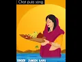 Download Lagu sanskritik samrat zubeen garg chat puja song