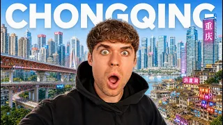中国重庆独自旅行的头24小时