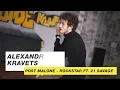 Post Malone - rockstar ft 21 Savage Choreography by Alexandr Kravets D Side Dance Studio