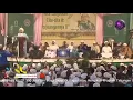 Allahuma barik Lana fi rajaba wa sya'bana - majelis Nurul Musthofa