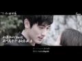 [FMV] 我还想她 - JJ Lin - I Still Think Of Her || Remembering Lichuan - 遇见王沥川