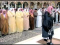 Download Lagu Very Rare Surah Al Fatiha By Sheikh Saud Al Shuraim