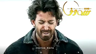 نام اعله كيفك ياكلب نام      دندنها