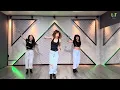Download Lagu [Tiktok] CÓ DUYÊN KHÔNG NỢ REMIX | Choreo Hương Hoàng| Upcrew | Dance fitness| Một người đứng từ xa