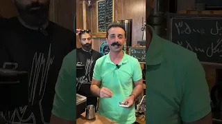 سلام بریم شروع کنیم 