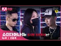 ENG 1 1 11 EP 1