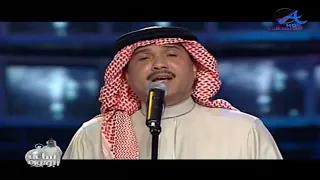 محمد عبده يا من يراعيني فبراير 2007 HD 