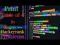 Print Table of 4 in java - HAckerrank Problem Solution