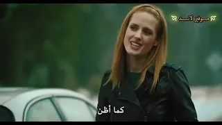 فيلم قاتل النساء 