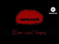 Download Lagu Noedolekcin Bloody Haypile Logo (666)