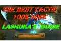 How To Strain Your Dragon - 100 DONE