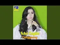 Download Lagu Tongga Babeleang