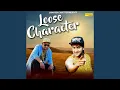 Loose Character