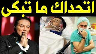 ع اااجل   م ات المطرب المغربي عبده شريف لكن ما اكتشفة اهله بعد وف اته ص دمهم اكثر من وف اته    دندنها