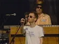 R.E.M. - E-Bow the Letter (with Thom Yorke)